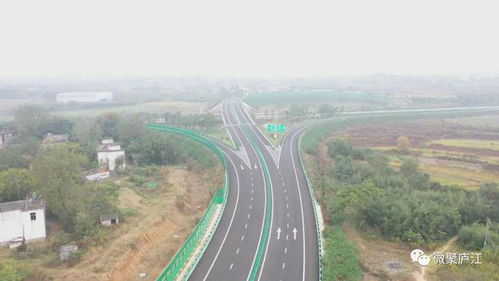 通車運營